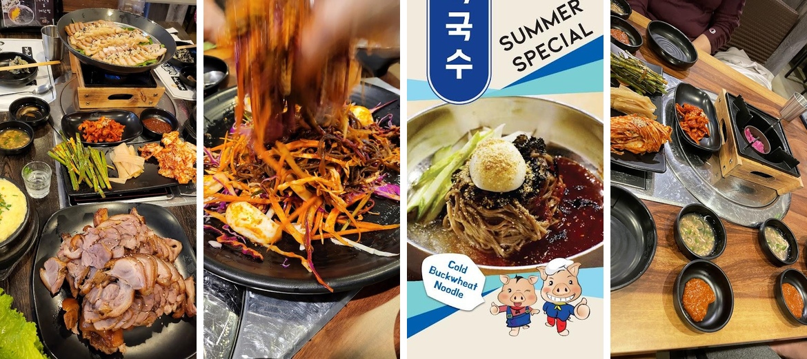 족과의동침 2 스와니