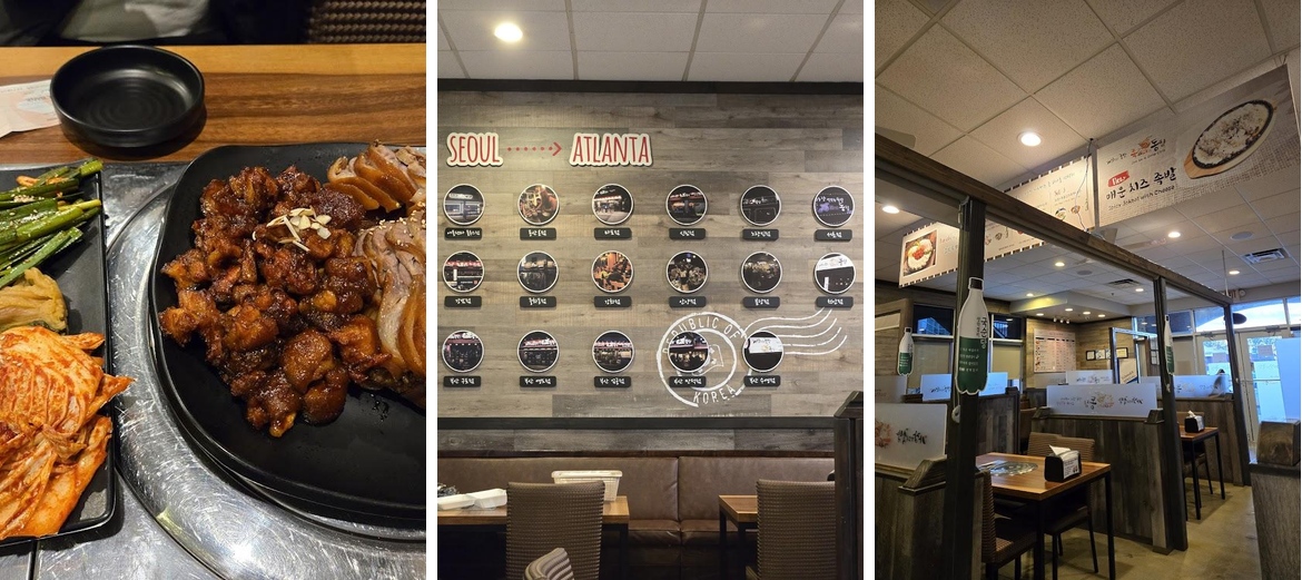 족과의동침 2 스와니