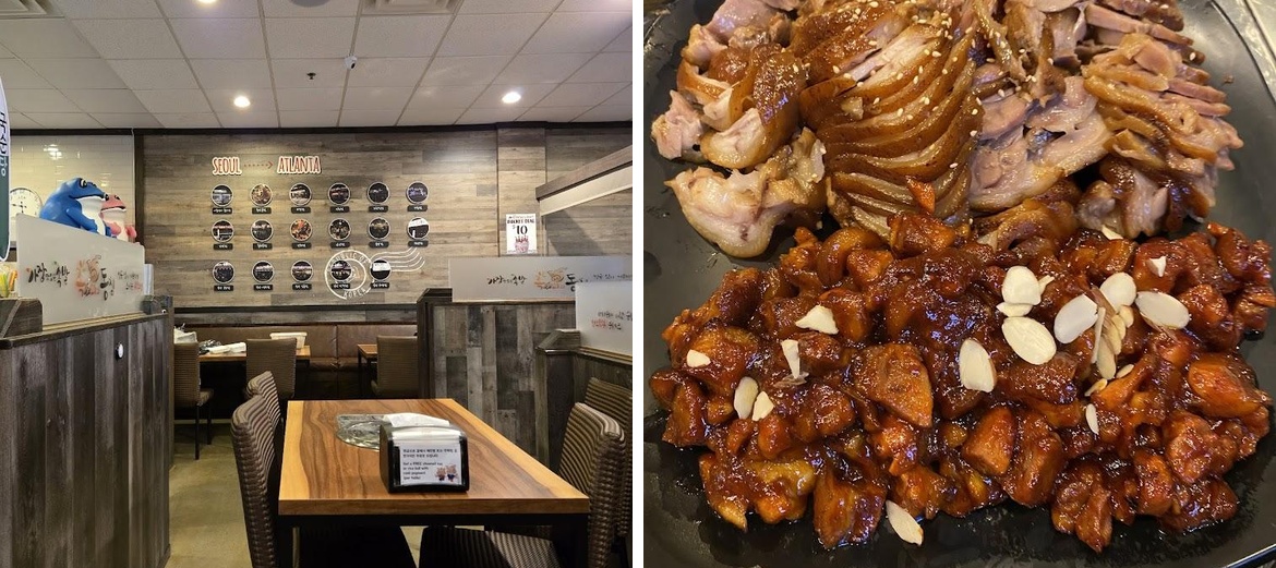 족과의동침 2 스와니